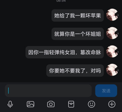 qwq