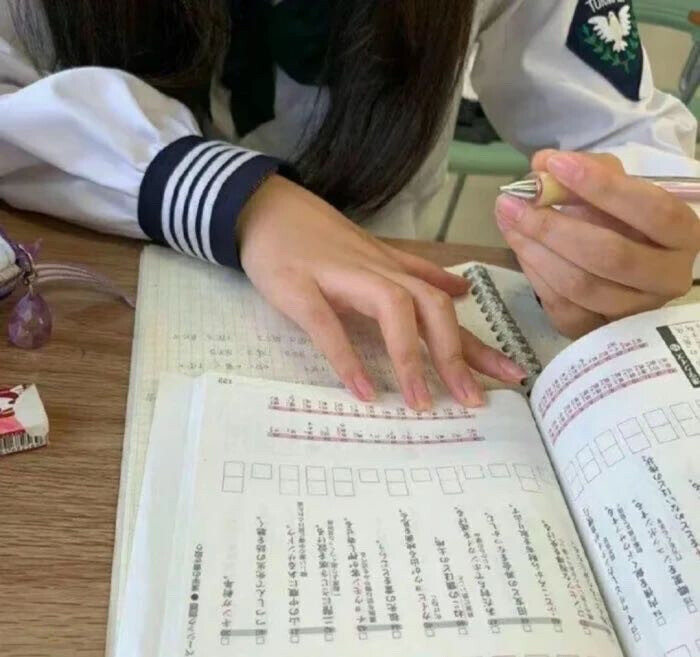 对收单
