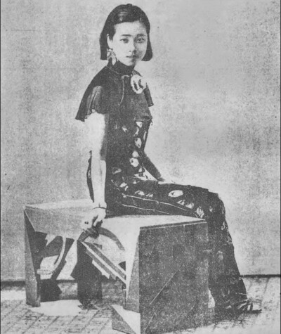 民国女子
