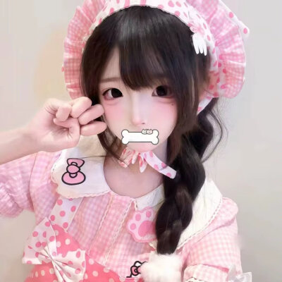 女头