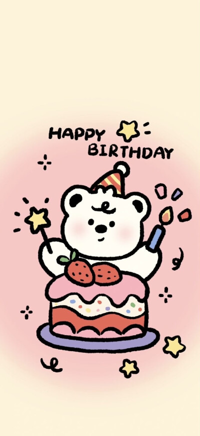 生日系列图