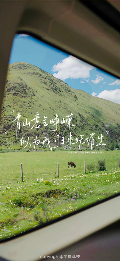 字体壁纸
