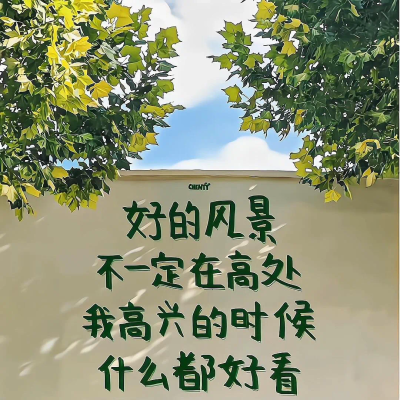 背景图