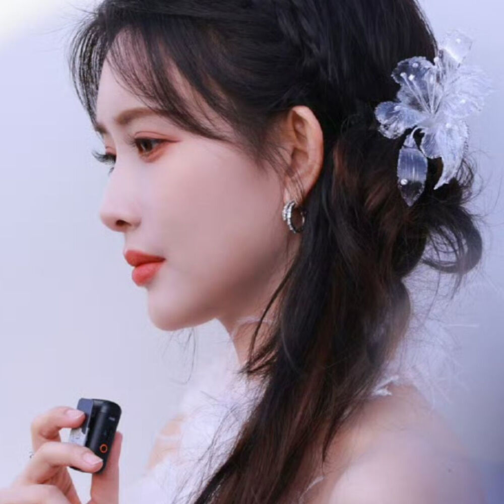 美