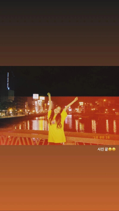 jisoo