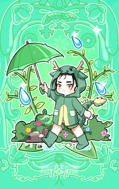 雨衣