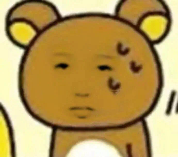 表情包