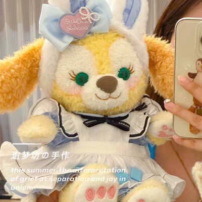 迪士尼