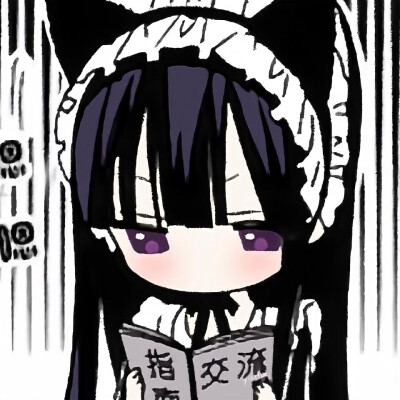 女漫