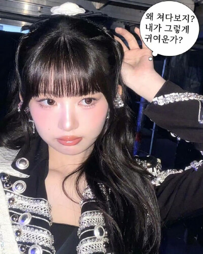 直井怜