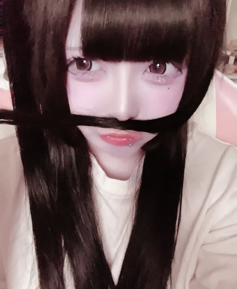 ins