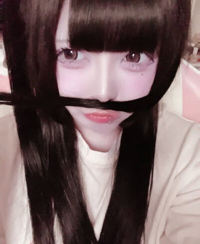 ins