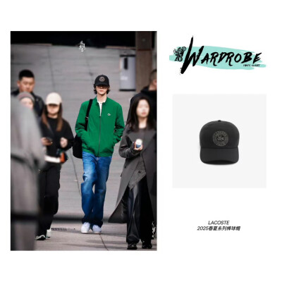 2025.3.9 #LACOSTE 2025秋冬巴黎时装秀#下班