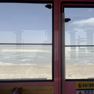 背景