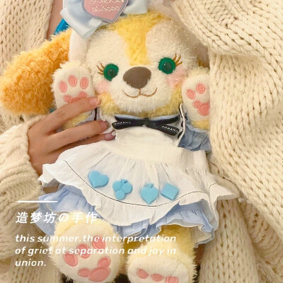 迪士尼