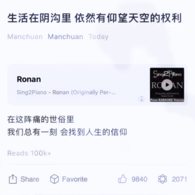 李智恩
之前的库图了这段时间一直都没有手感所有修出来的我都很不满意•̥́ ˍ •̀