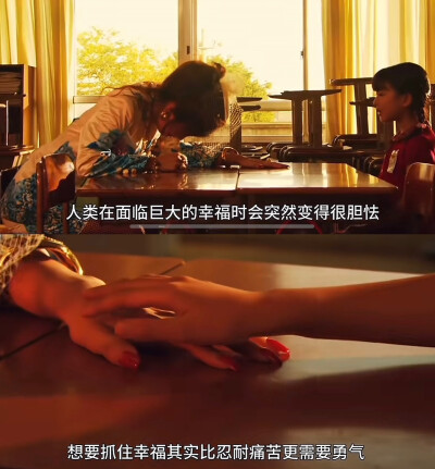 绝对不能放手