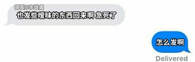 代餐