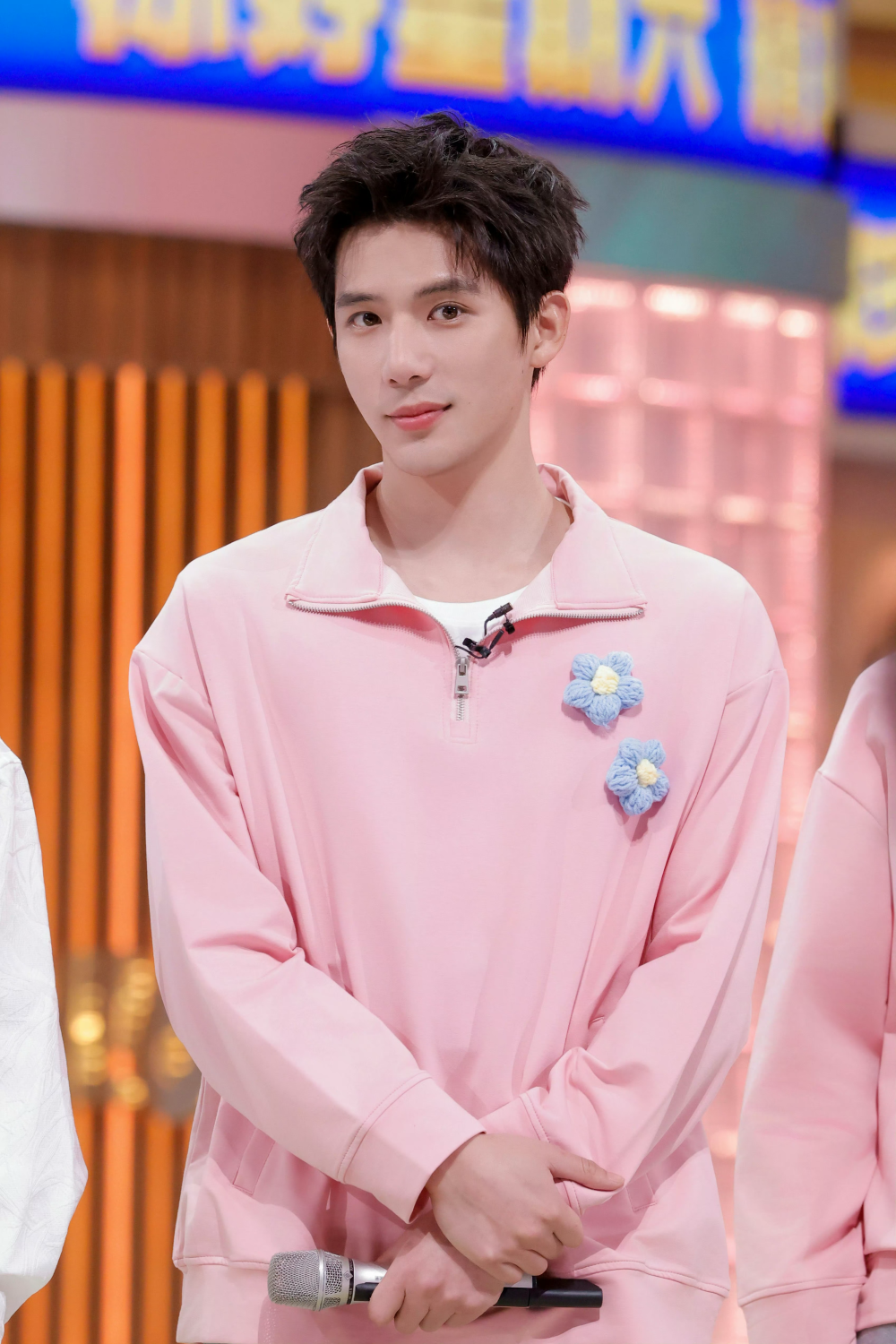 王安宇