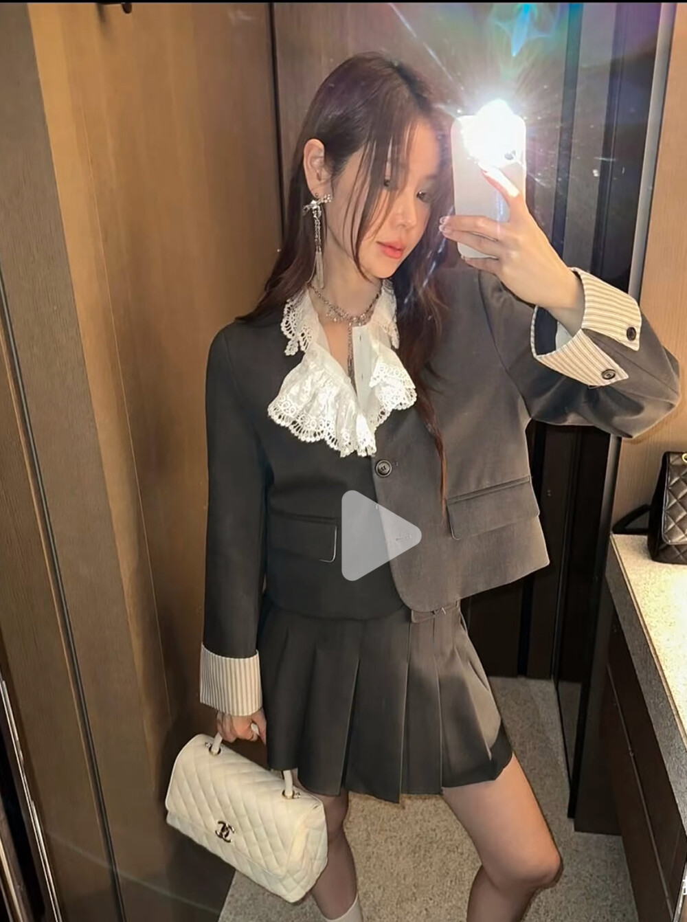 OOTD