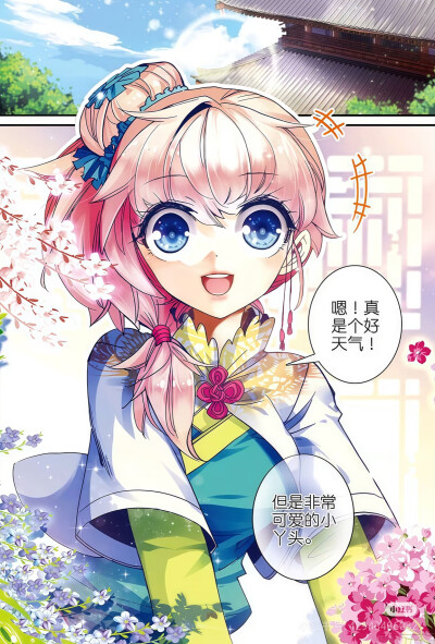 极品家丁
来源小红书作者萧泱 见水印