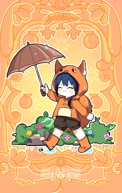雨衣
