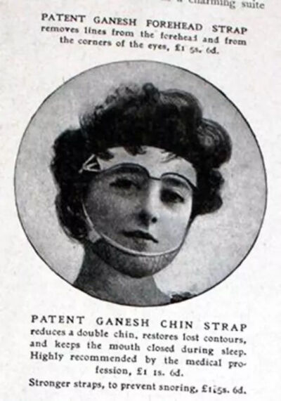 世界时装杂志中的广告，1905年6月。