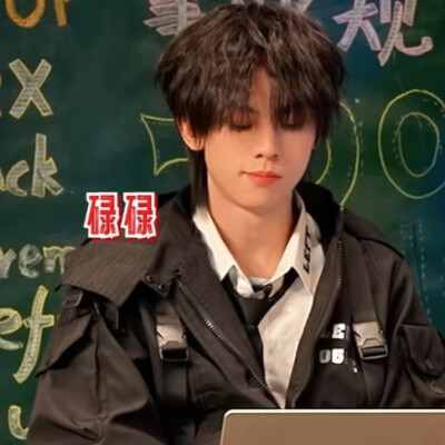 左航