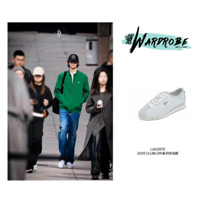 2025.3.9 #LACOSTE 2025秋冬巴黎时装秀#下班