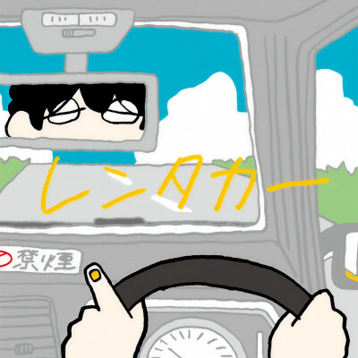 一些喜欢歌的封面