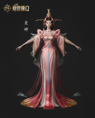 斗罗大陆2绝世唐门动画
'爱神