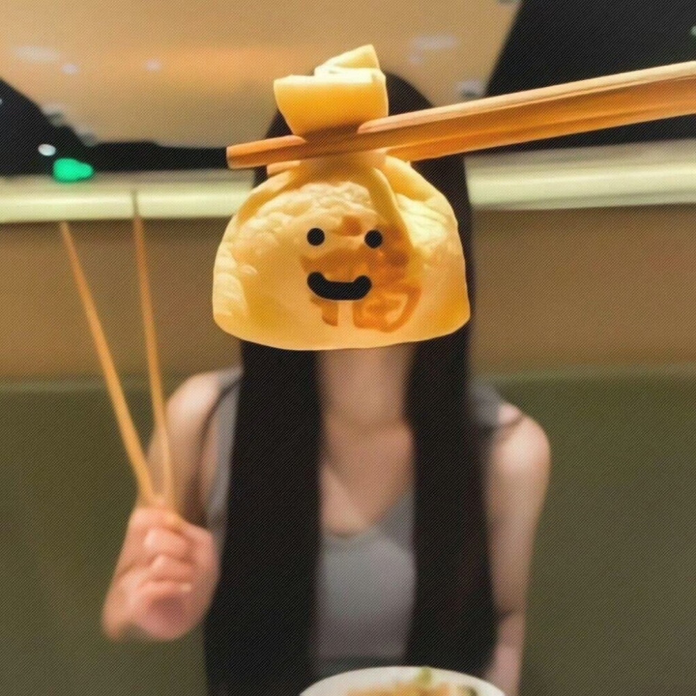 一组