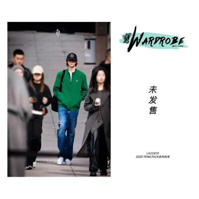 2025.3.9 #LACOSTE 2025秋冬巴黎时装秀#下班