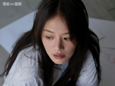 马思纯