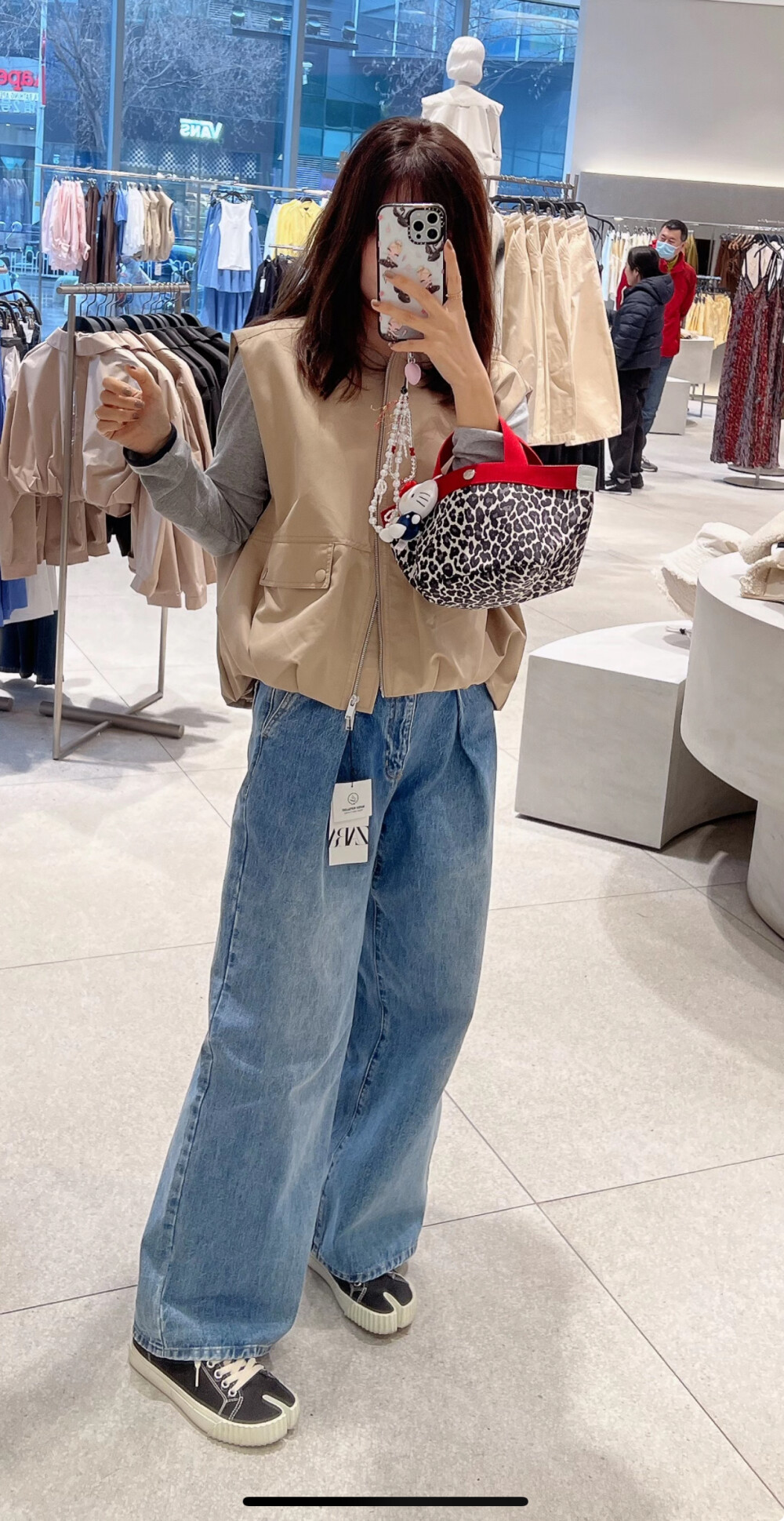 OOTD