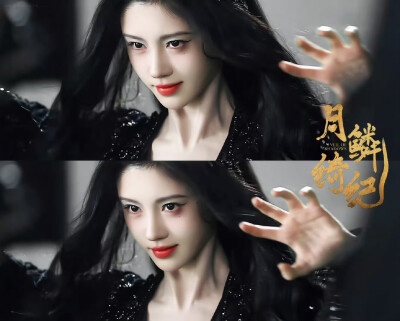 *鞠婧祎｜月鳞绮纪