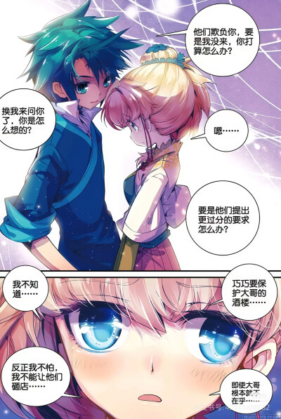 极品家丁
来源小红书作者萧泱 见水印