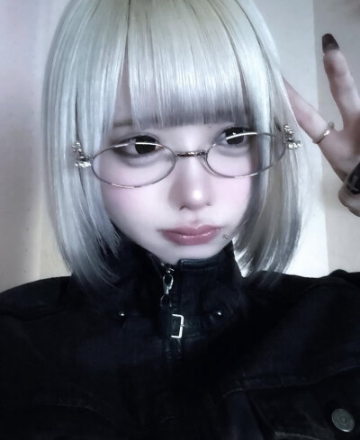ins