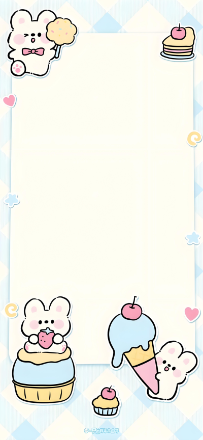 主屏＋锁屏