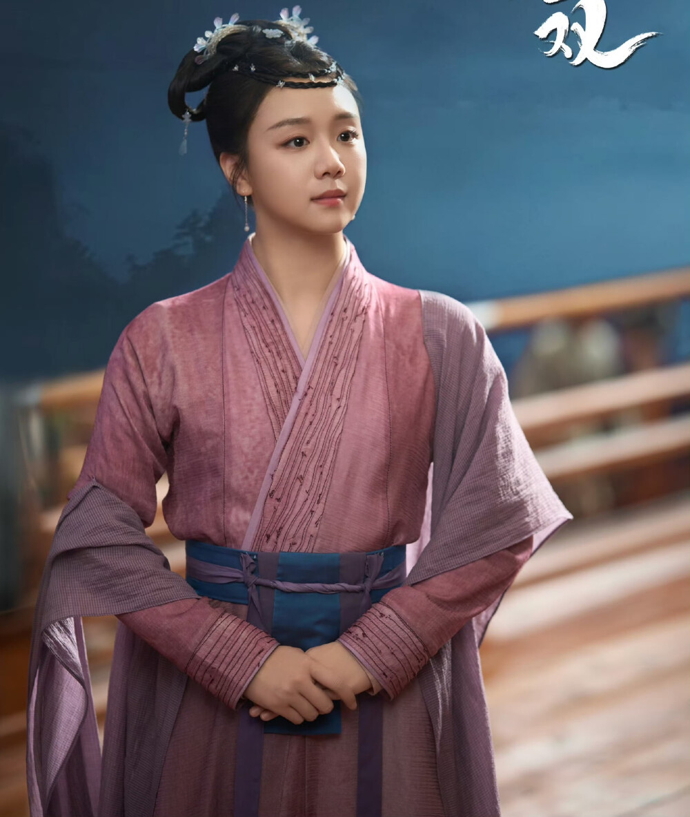 念无双