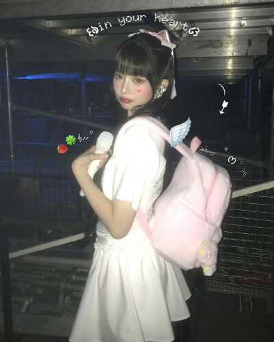 直井怜