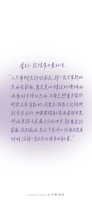 壁纸
