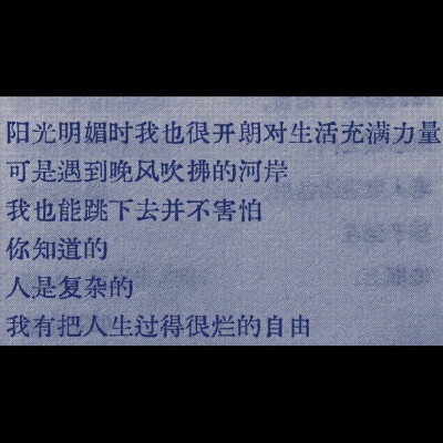 文字封面