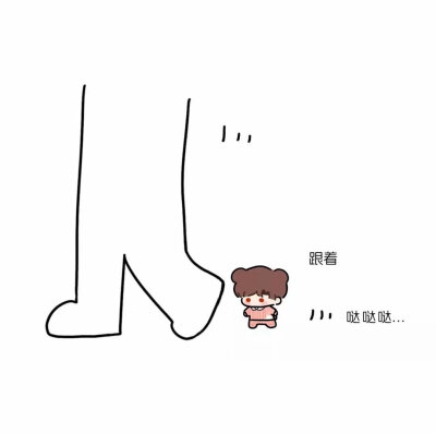 光与夜之恋陆沉背景图
画师：一双叶冈