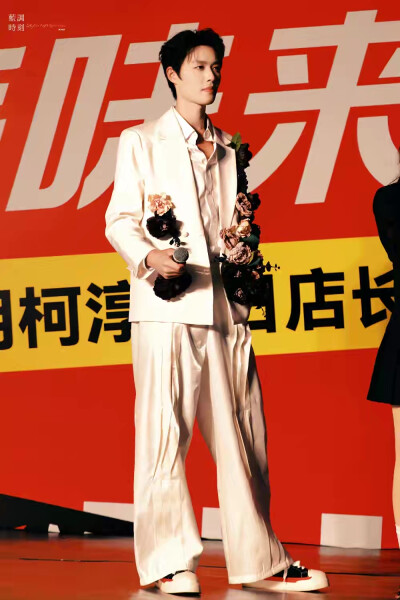 柯淳