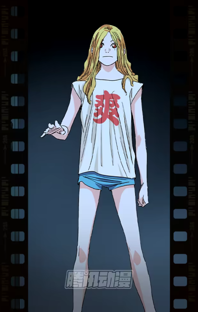 原画
