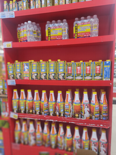 椰树牌椰汁。我感觉这个牌子喝不腻，从小喝到大。