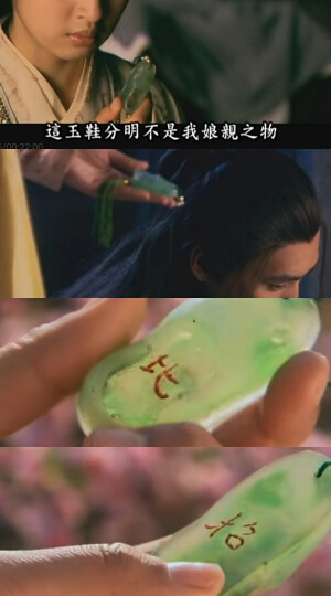 一些古装杂物(空境花草亭台楼阁，娃娃)