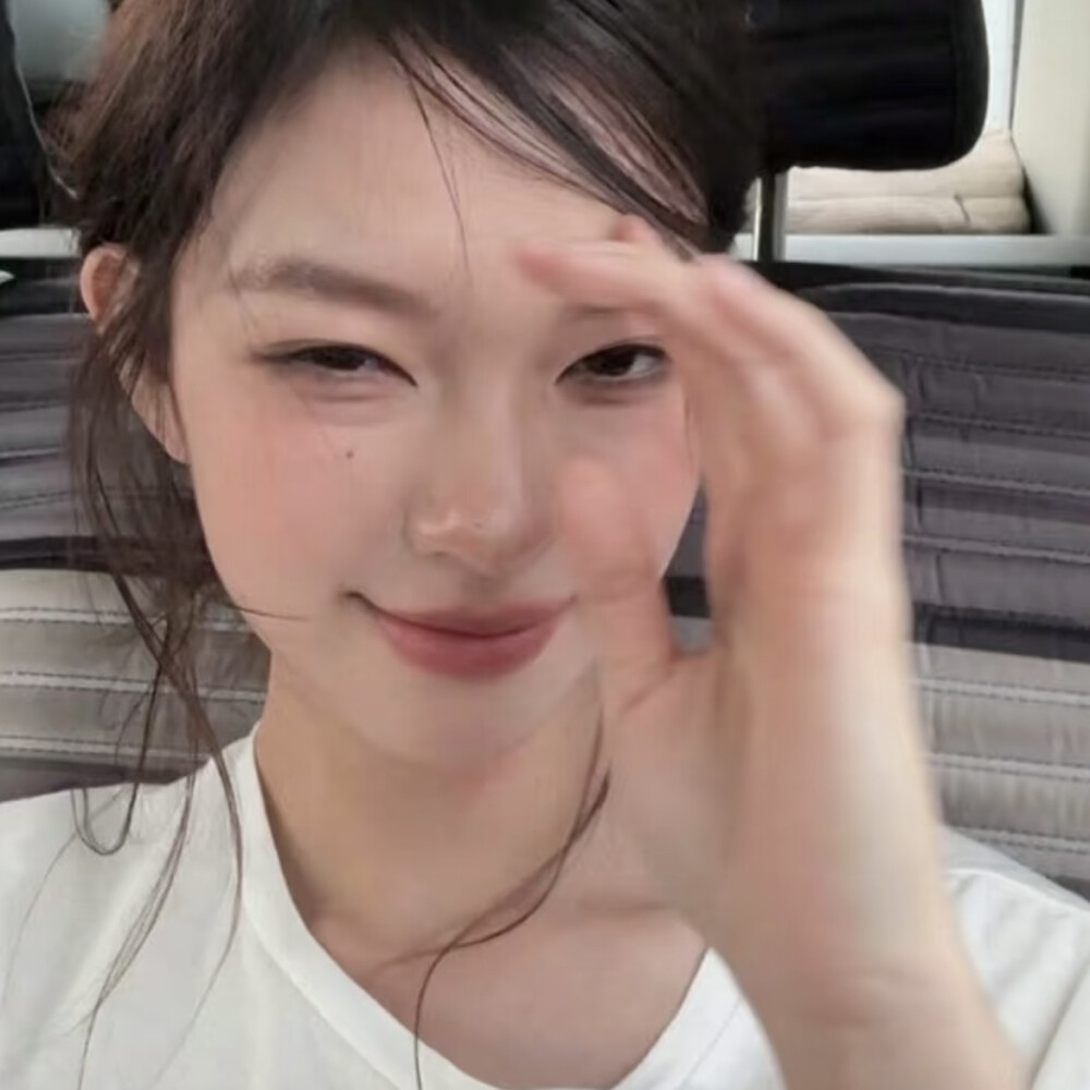 好看