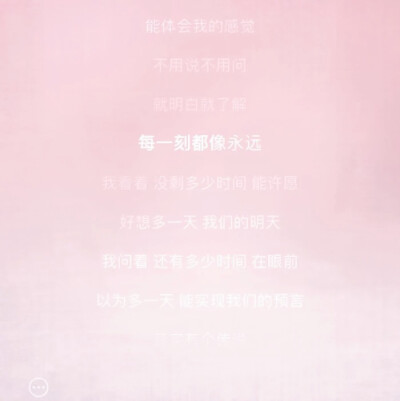봄 사 랑 벚 ​봄 사랑 벚꽃 말고